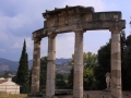 Tivoli and Villa d'Este - Things to see