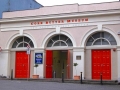 Butter Museum Cork