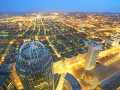 Skywalk - Boston