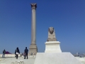 Area Archeologica - Alessandria
