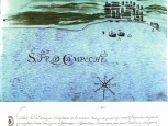 Bah&iacute;a de Campeche Cartograf&iacute;a originale di Nicol&aacute;s Cardona XVII sec., Archivo delle Indie - Siviglia -