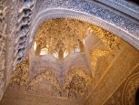 Volta sala de los Abencerrajes, Alhambra - Granada -