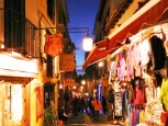 Vicolo di notte, Albaycin - Granada -