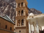 Campanile, Monastero di Santa Caterina - Sharm el sheik