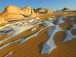 Deserto blu - Sharm el sheik -