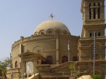 Chiesa di S. Giorgio, quartiere copto - Il Cairo -