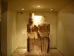 Statua di Amon, Museo Egizio - Luxor -